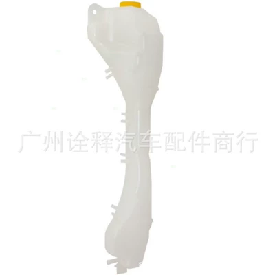 19101-PNB-000 is suitable for Honda RD5/RD7 radiator reservoir, auxiliary reservoir, and coolant tank
