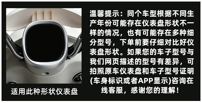 Suitable for Tailin Fanhua mini modified instrument cover Mengcai GC6/Bubble/Dudu screen protector HD