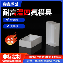 ķϩptfeģFط͸ߜطκģߌģ߶Ƽӹ