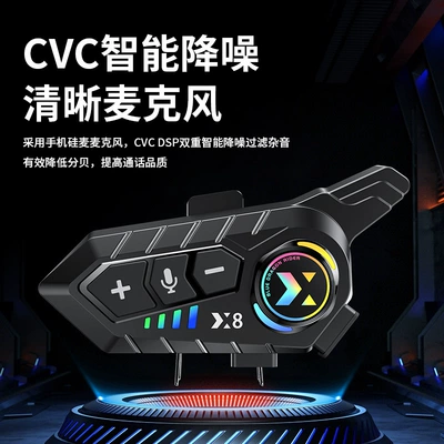 Motorcycle Helmet Headset Two People with Intercom for