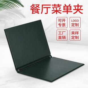 �S��Ƥ�|�ˆΊA�ͷ�����ָ�ϾƵ�ˆΊAa4�ļ��A�͏d���V�A