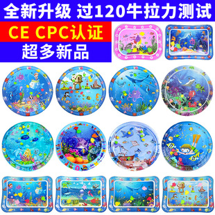 �羳�F؛�냺��ˮ�|����Ӗ�����ĉ|CE�J�C�Ӻ�ͯ���Ę����|���l