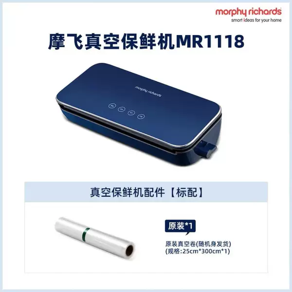 MR1118