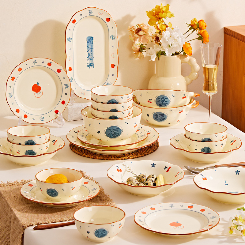 Underglaze Colored Household Ceramic Rice Bowls with High Aesthetic Value, 2026 New Model Bowl and Plate Set, Wedding and Housewarming Gift Bowl and Plate Set Underglaze Colored Household Ceramic Rice Bowls with High Aesthetic Value, 2026 New Model Bowl and Plate Set, Wedding and Housewarming Gift Bowl and Plate Set