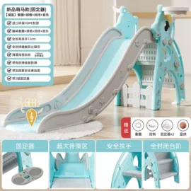 工业产品胶带;游艺设备;泡泡玩具