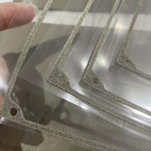 Grey all-round conductive sponge punching type, length, width and height dimensions 220*132.5*1.5T single-sided adhesive,