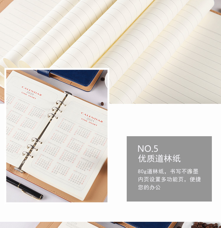 详情页_11.jpg