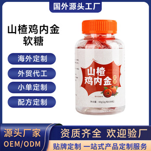 ���⹤�Sɽ��u�Ƚ�ܛ�Ǉ���羳����ܛ�ǉ�Ƭ�ǹ�OEM�N�ƴ��ӹ�