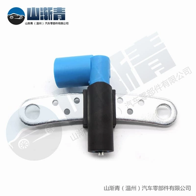 Suitable for Renault crankshaft position sensor OE:7700101970,8200468645,9110560 (Automotive Sensors) - suitable-for-renault-crankshaft-position-sensor-oe770010197082004686459110560