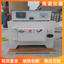 �S��ֱ�N SX2-2.5-12��ʽ���t ��ʽ늠t ���ڸߜؠt  �|������