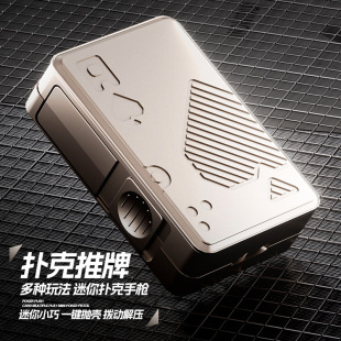 ̩��EDC����������������ߘ��֘��l�����≺������ߒ����羳