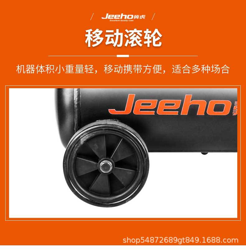 Small oil-free bass new mini woodworking spray paint nailing gun air compressor 220V oil-free silent air compressor