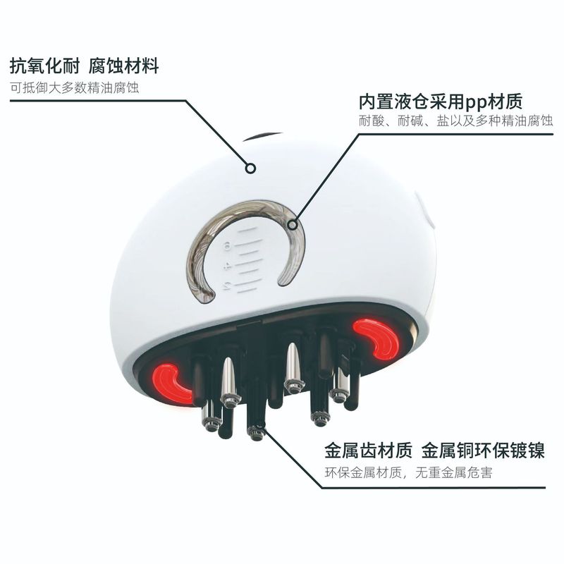新型電動多機能頭皮上薬器赤ブルーライト上薬櫛ミニ振動導液櫛塗布式メーカー|undefined