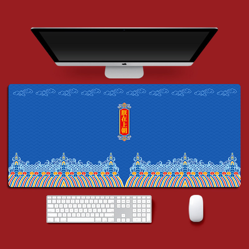 国潮ゲームのマウスパッドの大きいサイズの高級感は腕を保護します。|undefined