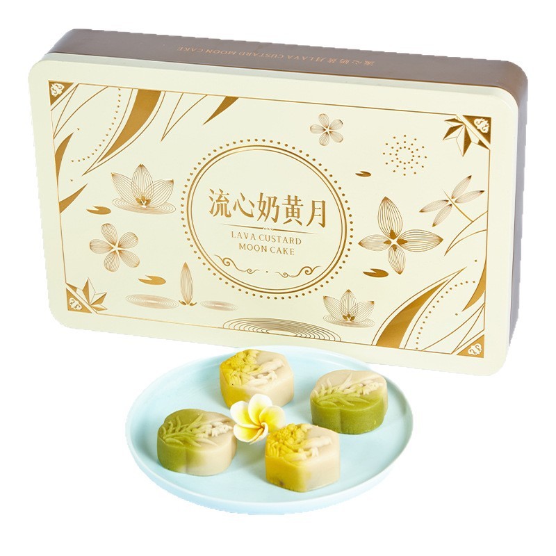 月饼铁盒通版设计中秋年货金属礼品马口铁包装盒现货圆形铁盒月饼|undefined