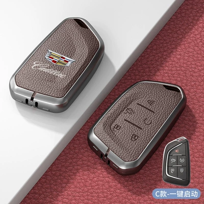 Covers Xt5 Xt6 Xt4 | Car key bag - standard-type-c-one-click-start-mocha-brown-zinc-alloy-single-shell