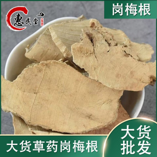 ��÷�� �e������y�c�Ӹ�һ��������r�aƷ ���]Ҏ���Rȫ��؛���l