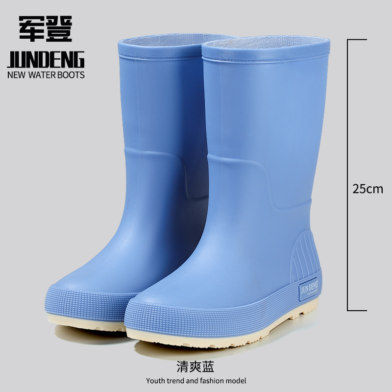 준뎅 313 블루