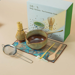 跨境日式带嘴抹茶碗抹茶套装百本立茶筅立鎏金釉窑变抹茶套装茶拨