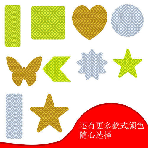 Car Reflective Sticker Electric Bicycle Motorcycle Reflective Strips Night Warning Sticker Custom Creative Scratch Resistant Sticker