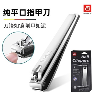 PAIE���ƽ��ָ�׵��Q�ߙn��̖�h��ָ�׼�ָ�׵���Ӳ�����_������