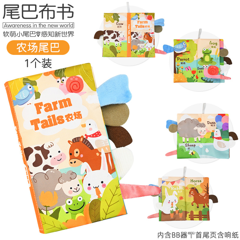 Lavable con agua, mordida, mano, desgarro, 0 - 1 años de edad, enseñanza temprana para bebés, libro de cola de jungla tridimensional, juguete cognitivo para bebés image 23