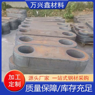 ���B�Y��䓰�Q345GJB Q235GJB �߽�䓰弤���и� �и�߽���