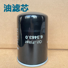 ����6.3463.0�ݗU�Չ��C�͞V6.3463.0A1�C�͞Vо���͞Vо�͞V