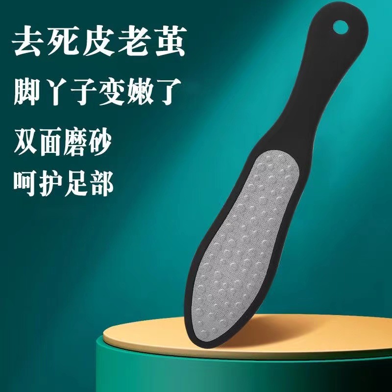 Stainless steel foot plate double -sided thick thin thin matte 304…
