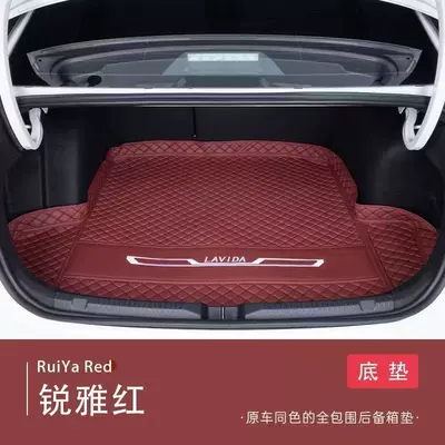 Trunk Mat original car color - original-car-color-elegant-red-selected-thickened-high-edge-main-mat-18-26-models-of-volkswagen-lavidalavida-plus