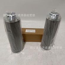 供应HQ25.600.14Z适用哈汽轮机600MW主油泵西入口液压油滤芯
