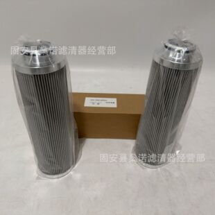 ����HQ25.600.14Z�m�ù���݆�C600MW���ͱ������Һ���͞Vо