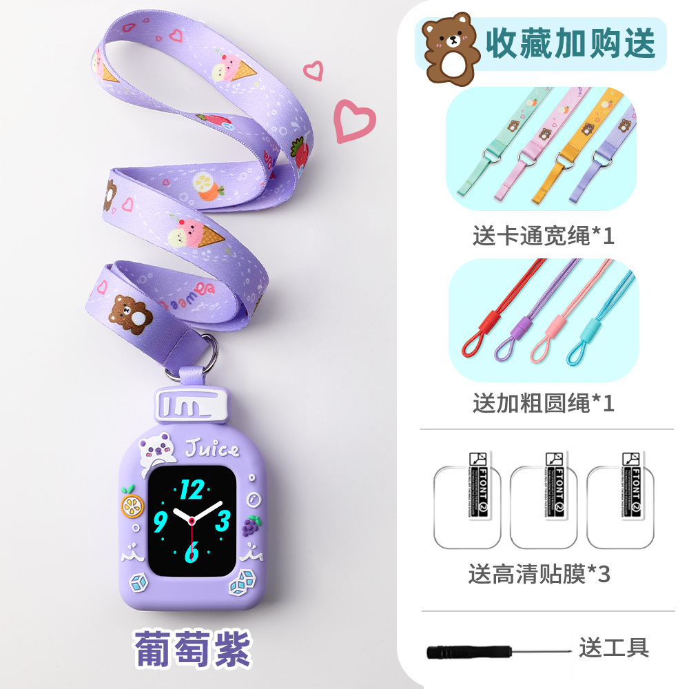 Aplicable para el reloj de teléfono de niños Huawei 5Pro Cuello 5x / 3Pro / 3s cubierta de silicona 4pro accesorios 4x