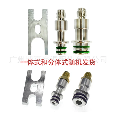 Leak Detection, Leak Inspection, Soyutma sisteminin digər hissələri - style-5-fox-copper-valve