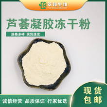 �J�C���ɷ� �������J�C �J�C���z���ɷ�100:1 200:1 100gԇ���b