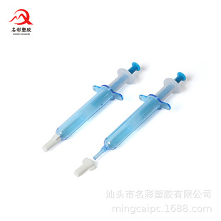 5ml�n����Ĥˮ���ᘹ� �����w��Ĥ�w �TĨʽˮ�⾫�Aᘄ�����