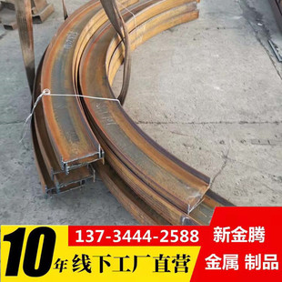 ��s���ӹ��ÈA�����Q235���|HW250*250*9*14���l���Aֱ��7.6��