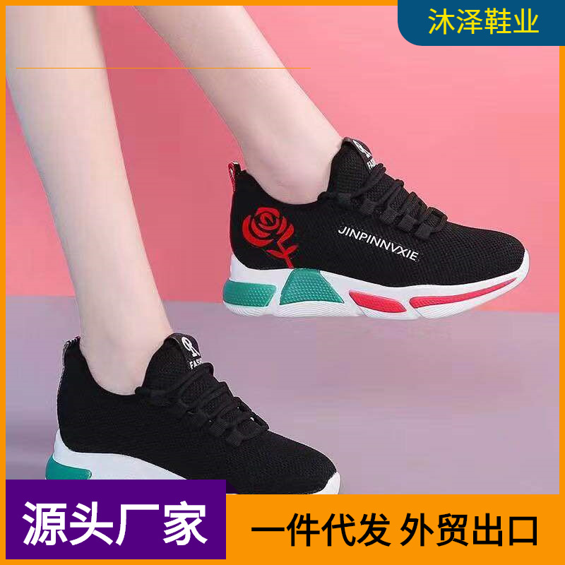 Factory old Beijing cloth shoes wear-res...