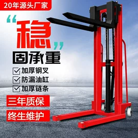 叉车;堆高车;挖掘机械