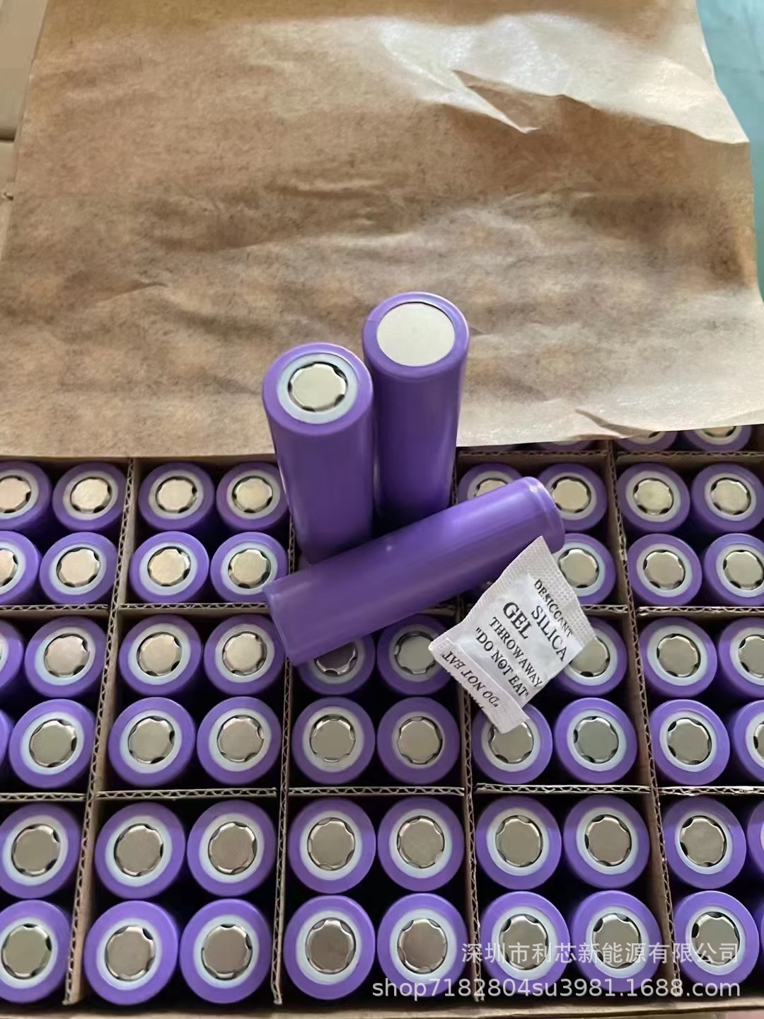 18650-2200mAh 플랫 헤드