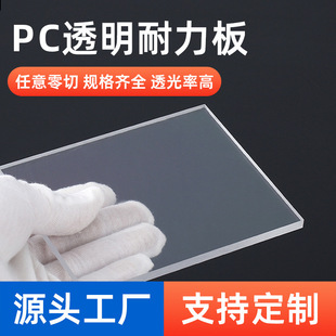 ͸��PC�����忹��ȼuv�T���͸ߜط��o늾�̼����ȫ��PC��S��ֱ��