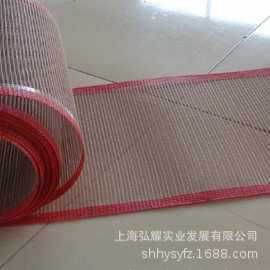 供应铁氟龙网格输送带