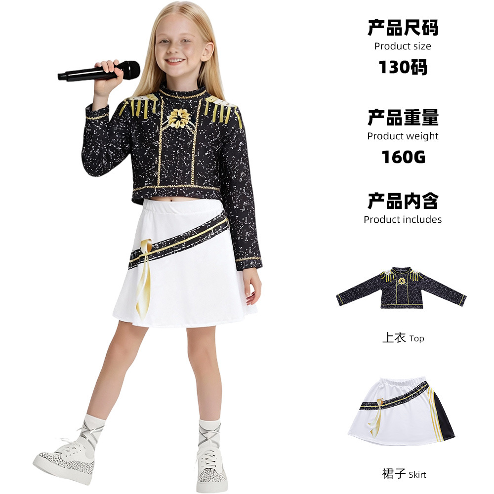 Черно-золотой сценический костюм, комплект из двух предметов