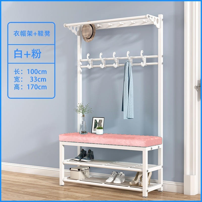 100CM 화이트 핑크 신발 의자 + 옷걸이