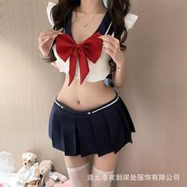 夜到深处情趣内衣夜店蝴蝶结性感水手制服校园诱惑纯欲性感JK套装