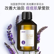 ����޹�²ݼ�¶250ml�aˮ������͇��F�����M��ԭ���C���Rȫ���l