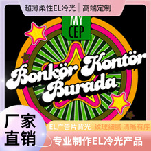 ELƬELlƬEL͹°l峬ELV汳Ƭ