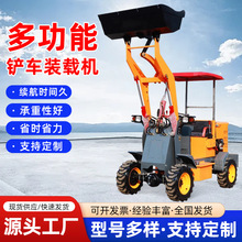 װػũֳཨ˵綯СҹӦ