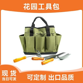 化妆包;证件包;收纳袋收纳包