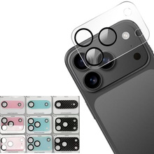 适用铠甲手机镜头膜苹果17镜头保护膜金属一体iPhone 17pro磨砂镜